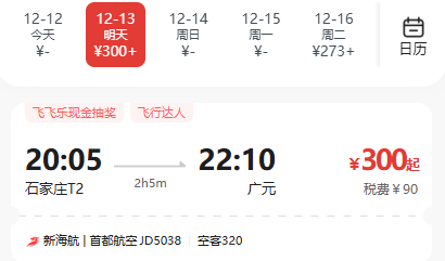 45419105D6A368C6EC6A99EFB88A0C82-1