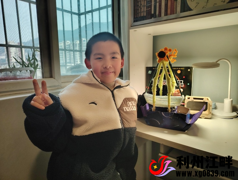 图片[8]-专注于利州本地信息和服务为一体的网站利州区第二届寻找“小小发明家”活动开始报名啦！