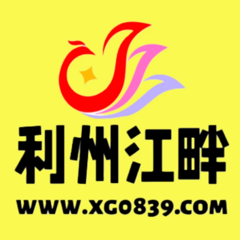 54ebb41ef920251214061045