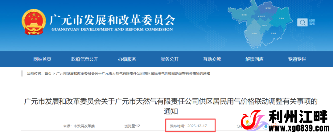 749026eb4803f582b2b1e4b4d8df1b74