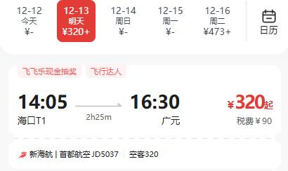 5D1EC1424608386644C6396AB7613A14-1