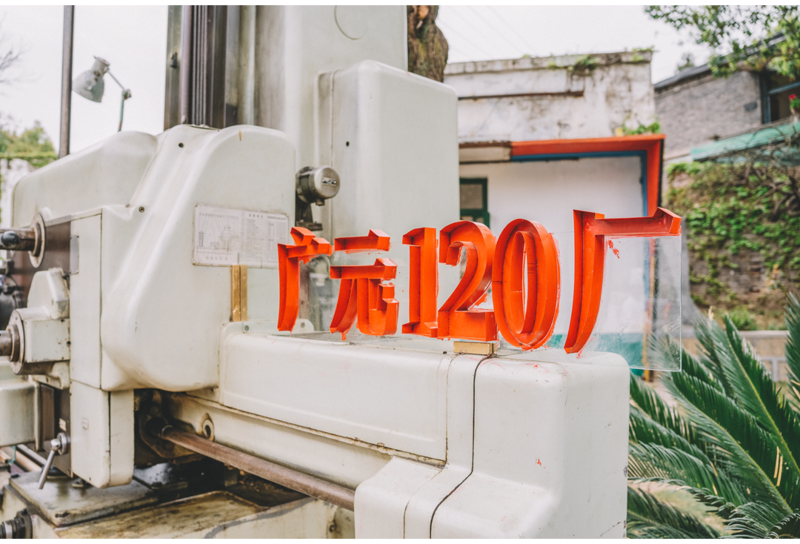 74EF1B7D027C37911DD70170E31E6246