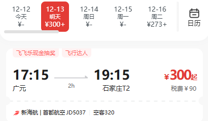 86AF8515445766E9A361696C392FB7EB