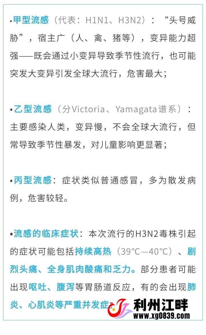 08F9083B032DD83E91F243BB55192761