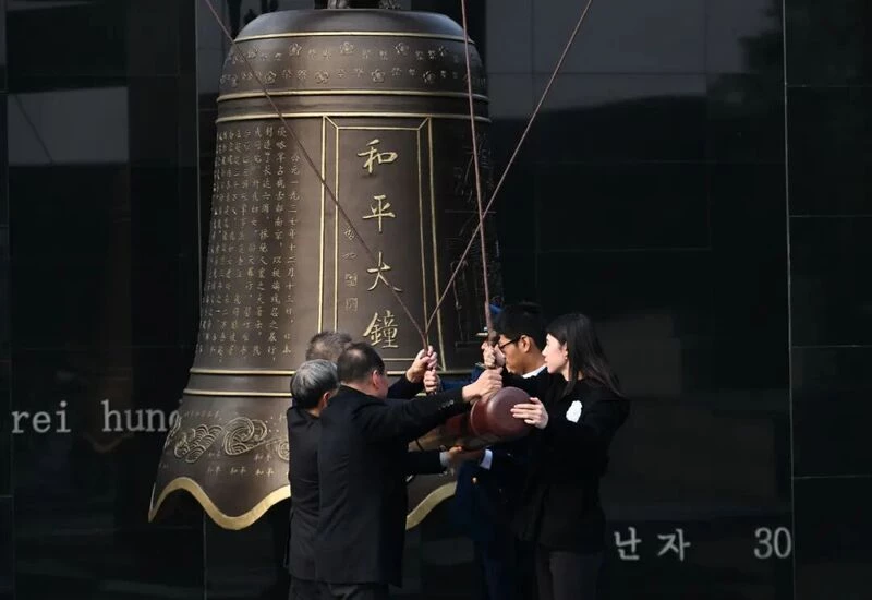 BAF873848E47F874C8E4D12ADBF1FC15