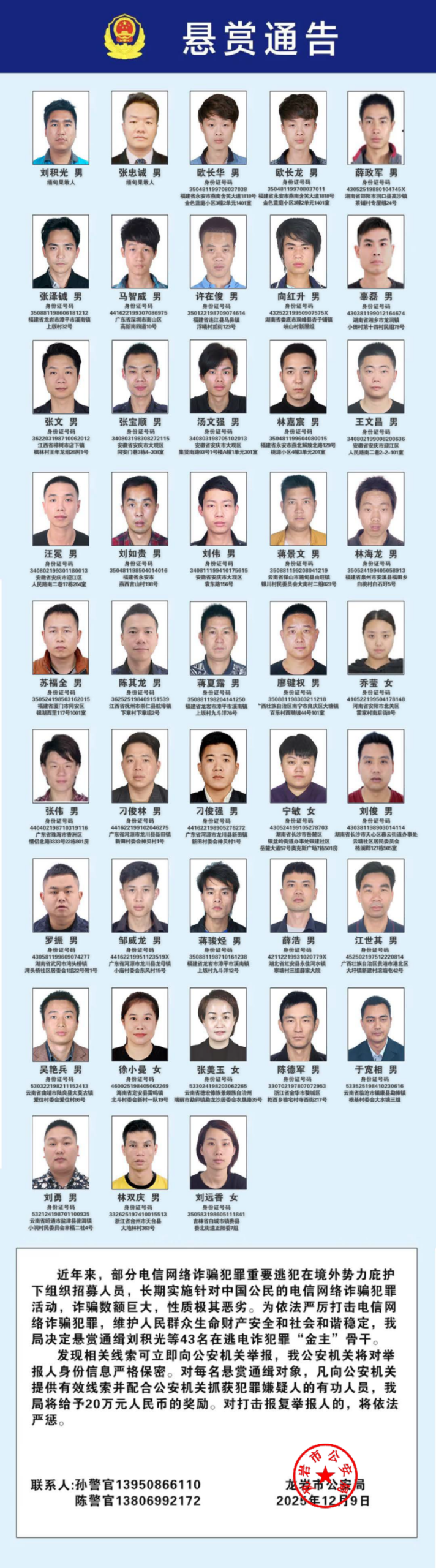 A3F41A12DD3F7396348CA90AF345C253