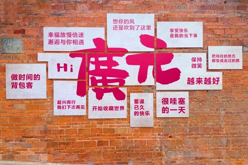 AEA9551CA74949F95982E855001BAC91