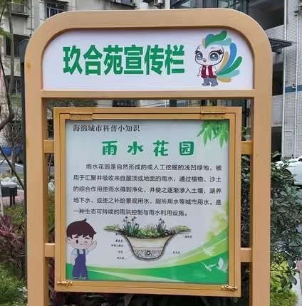 B707977BC730235085817595A3705B62