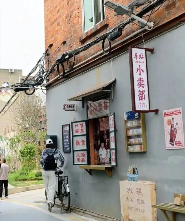 CE52A6F10F0B0678C3D538E94B54126A