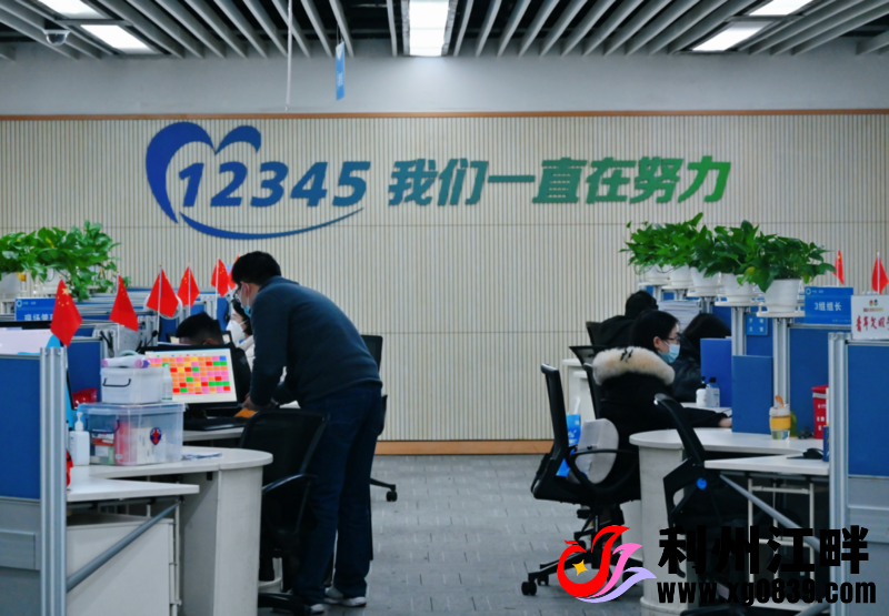 图片[2]-专注于利州本地信息和服务为一体的网站四川省政府办公厅印发《四川省12345政务服务便民热线运行管理办法》