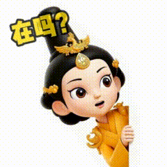 图片[8]-专注于利州本地信息和服务为一体的网站你好利州”女皇IP表情包的上线，是利州文旅以年轻化方式活化历史文脉的全新尝试