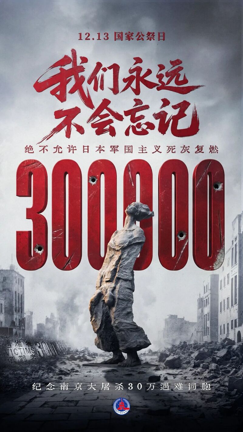 B8799640F1834D8124D204D466BEE446