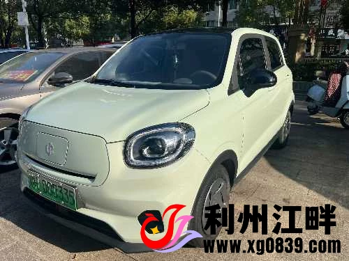 出售纯电车一台刚好一年续航两百多-专注于利州本地信息和服务为一体的网站利州江畔