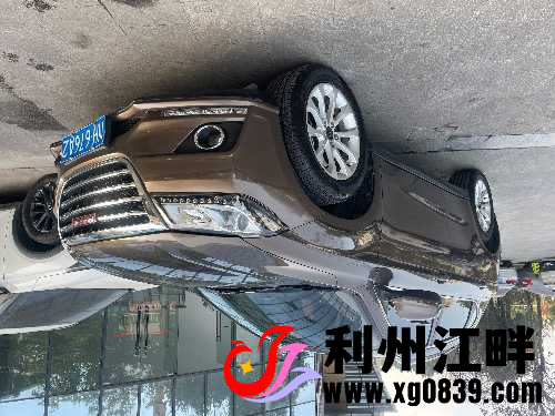 出售个人一手哈弗H2自动天窗-专注于利州本地信息和服务为一体的网站利州江畔