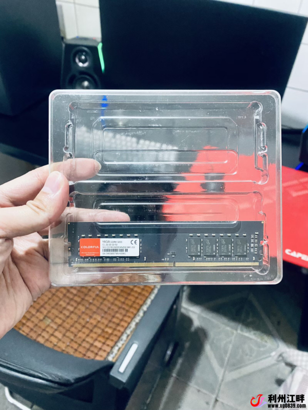 出售AOC 2K 27寸 144显示器，ddr4 3200 16G 内存条-专注于利州本地信息和服务为一体的网站利州江畔