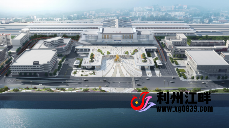 广元火车站站前广场即将“变脸”-专注于利州本地信息和服务为一体的网站利州江畔