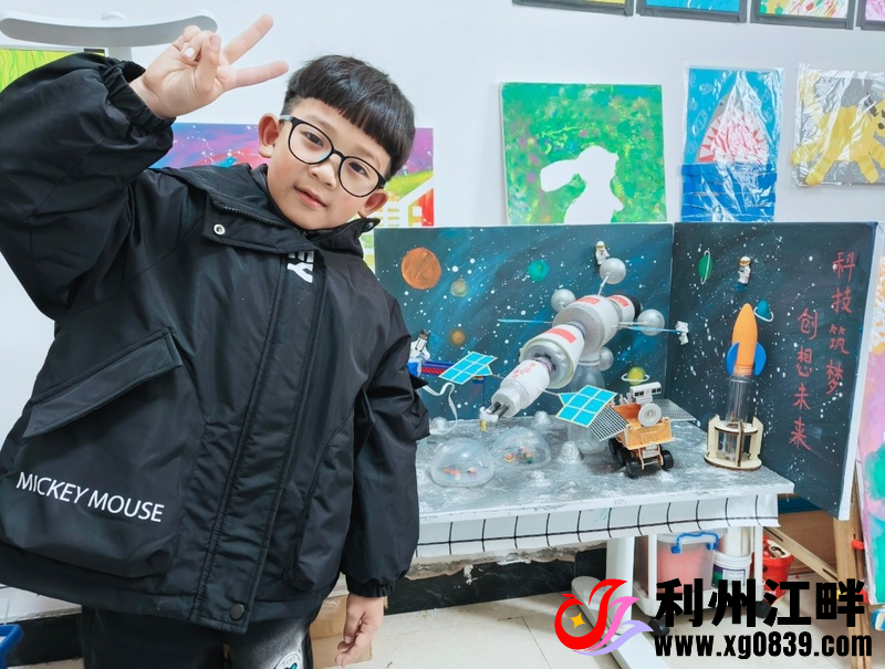 图片[7]-专注于利州本地信息和服务为一体的网站利州区第二届寻找“小小发明家”活动开始报名啦！