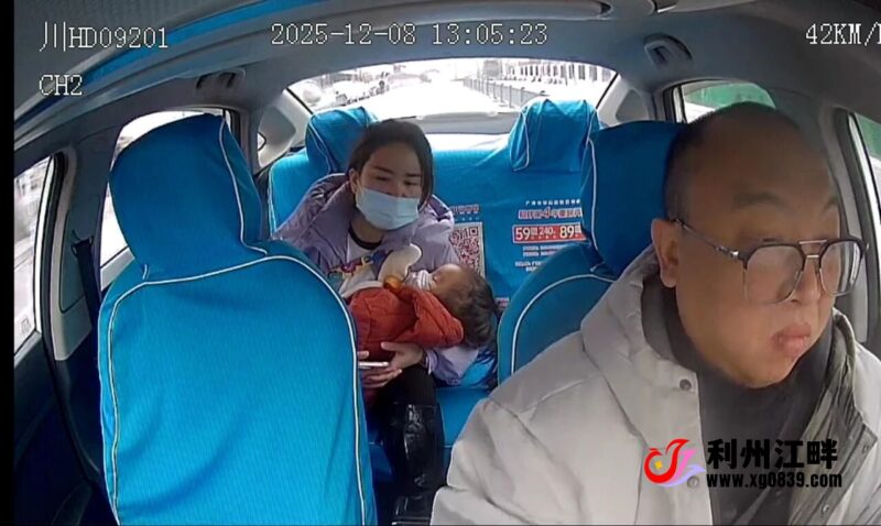 广元“的哥”拨打110：“我需要闯红灯！-专注于利州本地信息和服务为一体的网站利州江畔