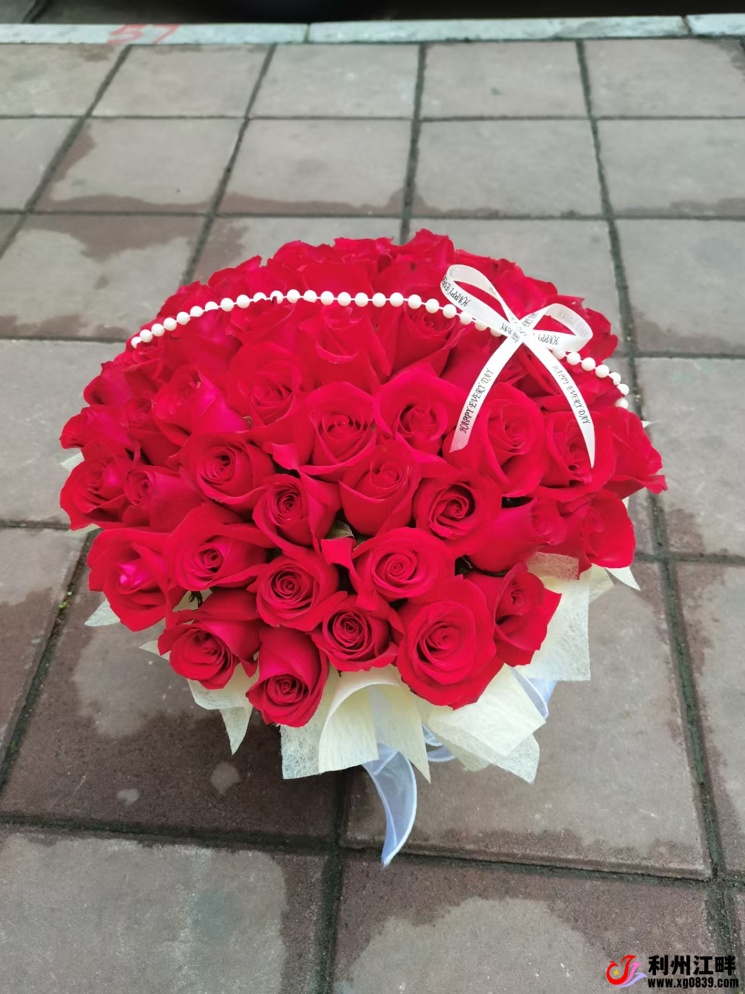 06751e1e6520260125065301