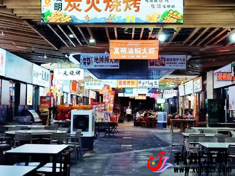 图片[12]-专注于利州本地信息和服务为一体的网站坐高铁游广元 | 2026去哪玩？在利州开启崭新第一章！