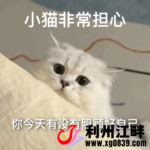 图片[1]-专注于利州本地信息和服务为一体的网站这款儿童常用药新增警示：严重可致抑郁和自杀倾向