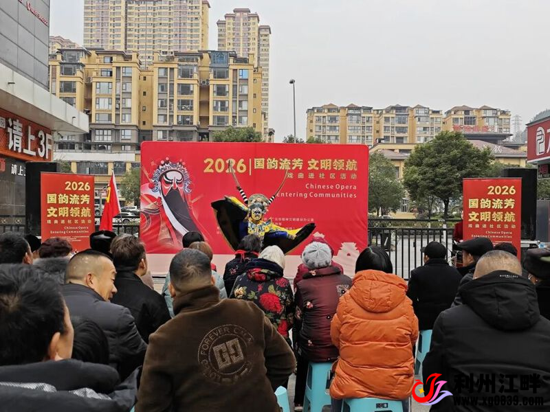 图片[5]-专注于利州本地信息和服务为一体的网站广元2026年春节9天长假期间，将举办合唱音乐季、女皇故里彩灯会