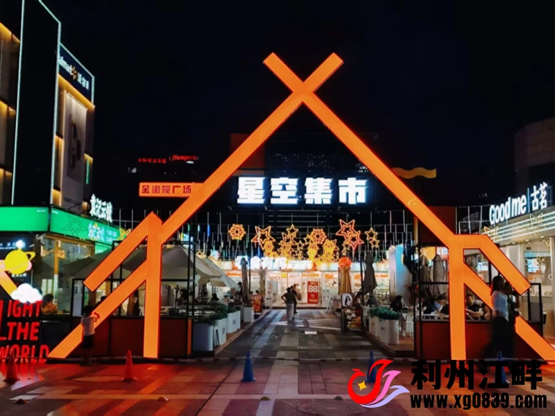 图片[13]-专注于利州本地信息和服务为一体的网站坐高铁游广元 | 2026去哪玩？在利州开启崭新第一章！