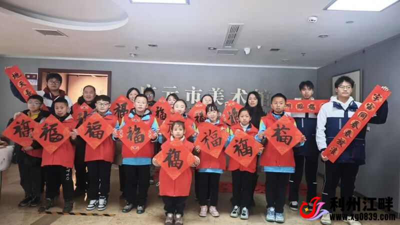 图片[8]-专注于利州本地信息和服务为一体的网站广元2026年春节9天长假期间，将举办合唱音乐季、女皇故里彩灯会