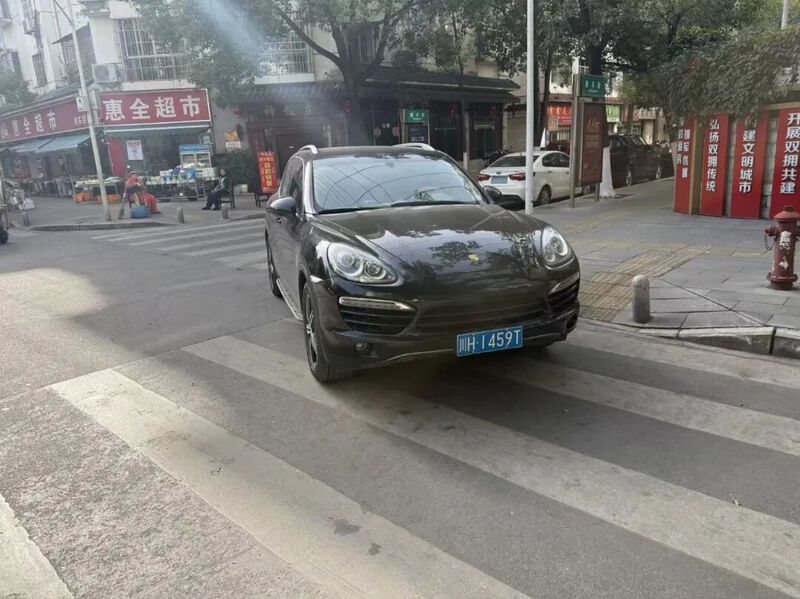 6AFAB24FC68D101507033CE7CB59C970