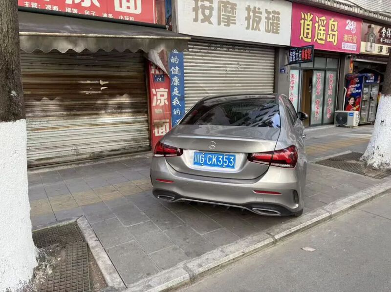 783C9846A686871424D14BFFE71362F4