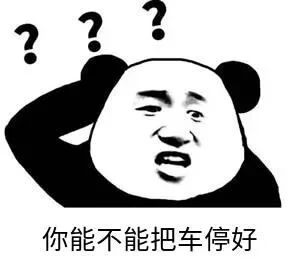 【曝光台】这些小车乱停乱放，被曝光了！快看有没有你的车-专注于利州本地信息和服务为一体的网站利州江畔