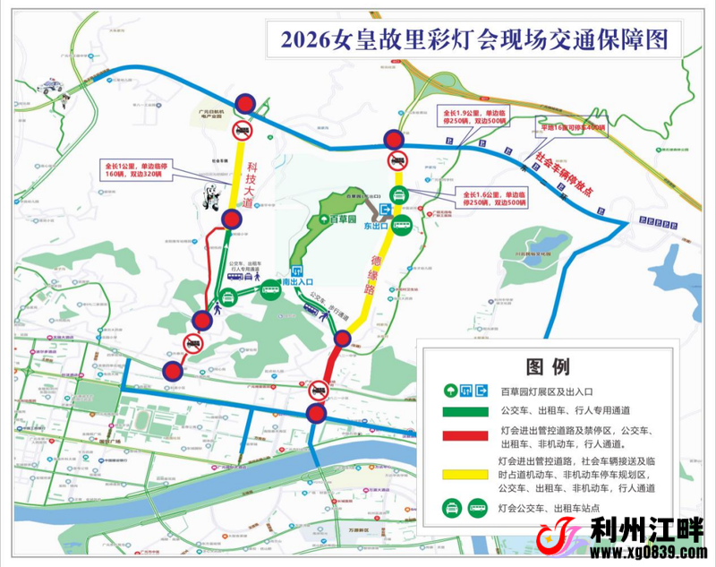 A35E6CD0C6810A35FFC8FB5106A52354