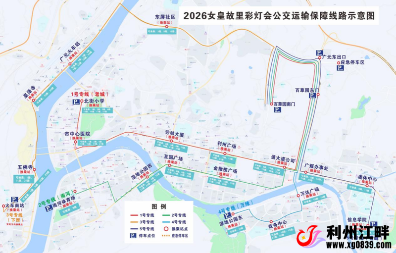 FBF93EABE67B886E95A106DD85C3C254