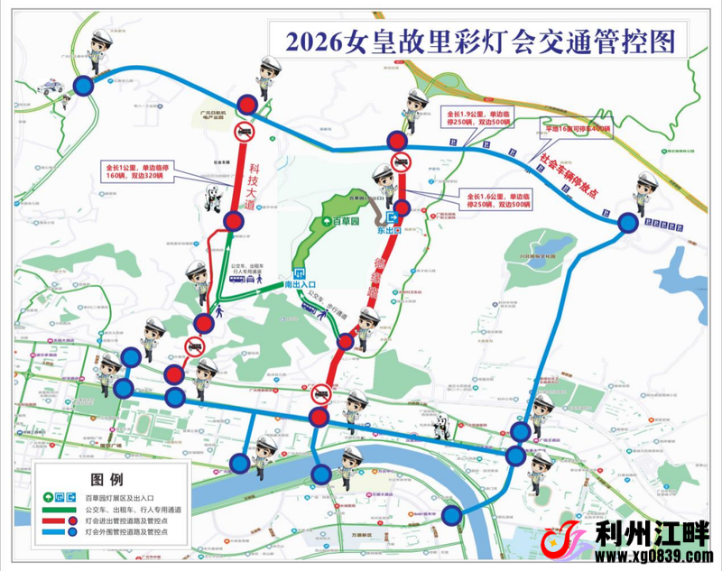 8EE32E2333FAB8FF12A2E8410A677433